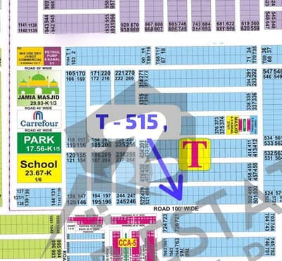 ڈی ایچ اے فیز 7 - بلاک ٹی فیز 7,ڈیفنس (ڈی ایچ اے),لاہور میں 1 کنال رہائشی پلاٹ 4.05 کروڑ میں برائے فروخت۔ ڈی ایچ اے فیز 7 - بلاک ٹی فیز 7,ڈیفنس (ڈی ایچ اے),لاہور میں 1 کنال رہائشی پلاٹ 4.05 کروڑ میں برائے فروخت۔
