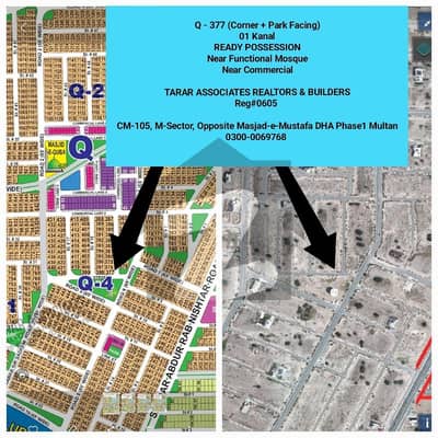 DHA MULTAN | Q377 | 20 Marla | Corner | Park Facing| Ready Possession DHA MULTAN | Q377 | 20 Marla | Corner | Park Facing| Ready Possession