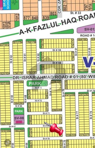 ڈی ایچ اے فیز 1 ۔ سیکٹر وی ڈی ایچ اے فیز 1,ڈی ایچ اے ڈیفینس,ملتان میں 8 مرلہ رہائشی پلاٹ 33.0 لاکھ میں برائے فروخت۔