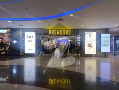 ڈی ایچ اے فیز 2 - سیکٹر ایف ڈی ایچ اے ڈیفینس فیز 2,ڈی ایچ اے ڈیفینس,اسلام آباد میں 8 مرلہ دکان 45.0 کروڑ میں برائے فروخت۔ ڈی ایچ اے فیز 2 - سیکٹر ایف ڈی ایچ اے ڈیفینس فیز 2,ڈی ایچ اے ڈیفینس,اسلام آباد میں 8 مرلہ دکان 45.0 کروڑ میں برائے فروخت۔