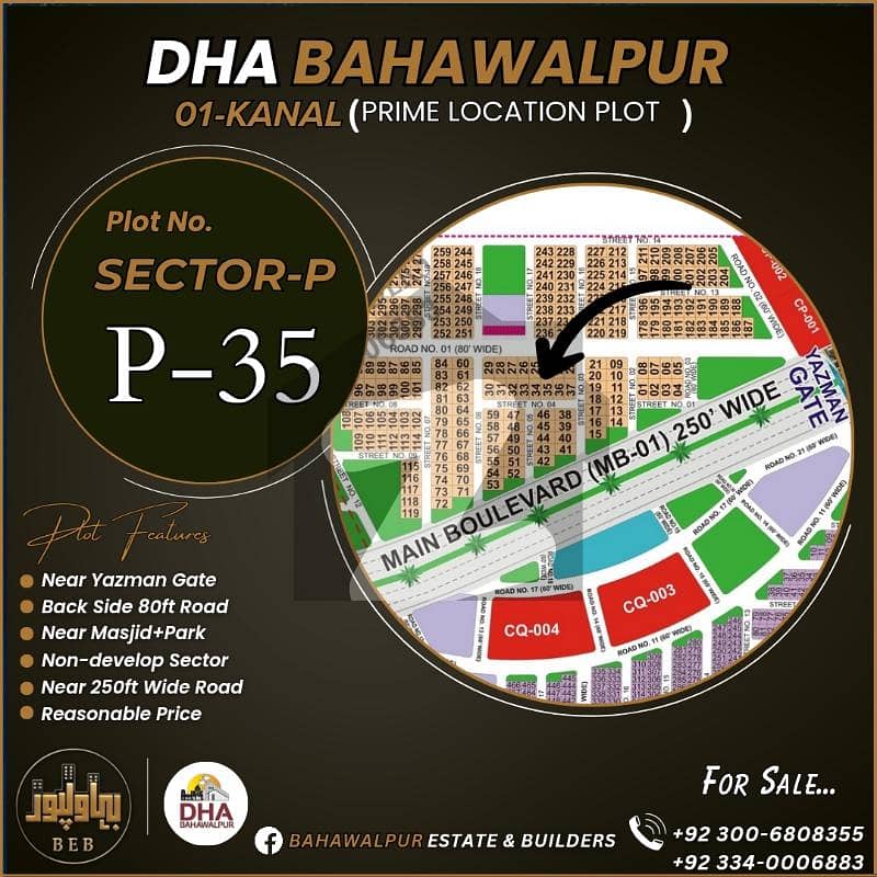 Sector P 1-Kanal Prime Location Plot For Sale Sector P 1-Kanal Prime Location Plot For Sale