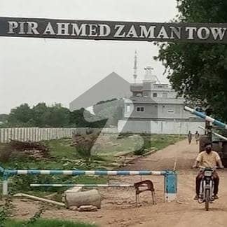 پِیر احمد زمان ٹاؤن گداپ ٹاؤن,کراچی میں 16 مرلہ رہائشی پلاٹ 1.75 کروڑ میں برائے فروخت۔ پِیر احمد زمان ٹاؤن گداپ ٹاؤن,کراچی میں 16 مرلہ رہائشی پلاٹ 1.75 کروڑ میں برائے فروخت۔