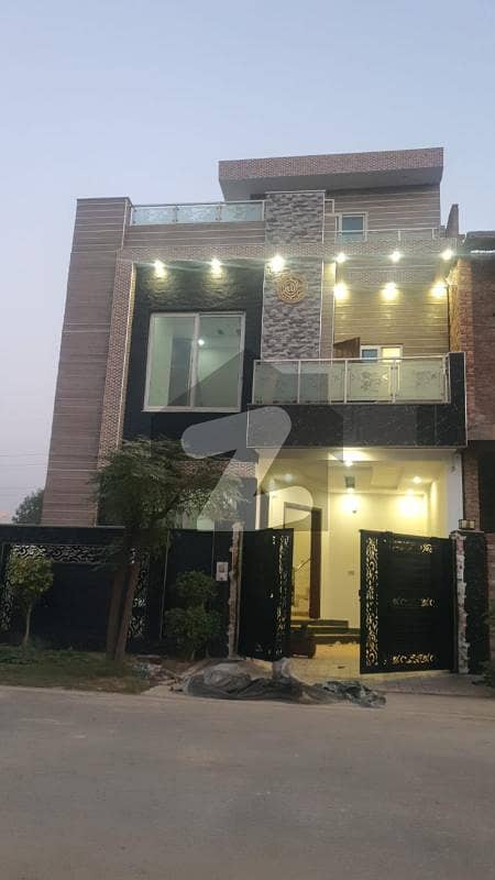 5 Marla Beautiful House For Sale