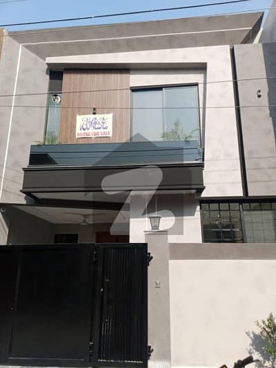 فارمانئیٹس