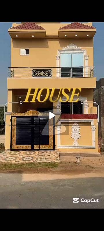 Beautiful 3 Marla House For Sale In Abid Garden On Main Canal Road Beautiful 3 Marla House For Sale In Abid Garden On Main Canal Road