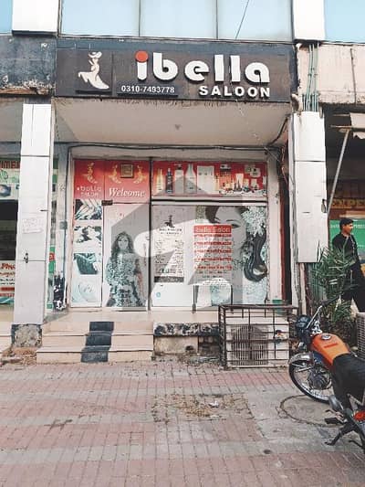 بحریہ ٹاؤن ۔ سوِک سینٹر بحریہ ٹاؤن فیز 4,بحریہ ٹاؤن راولپنڈی,راولپنڈی میں 2 مرلہ دکان 95.0 لاکھ میں برائے فروخت۔