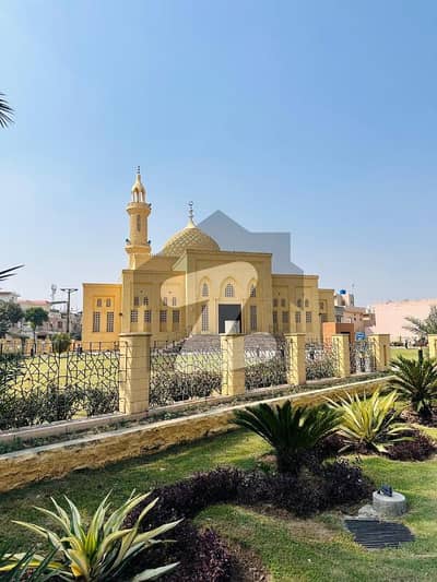 **Prime 5 Marla Plot For Sale In Park View City, Lahore**