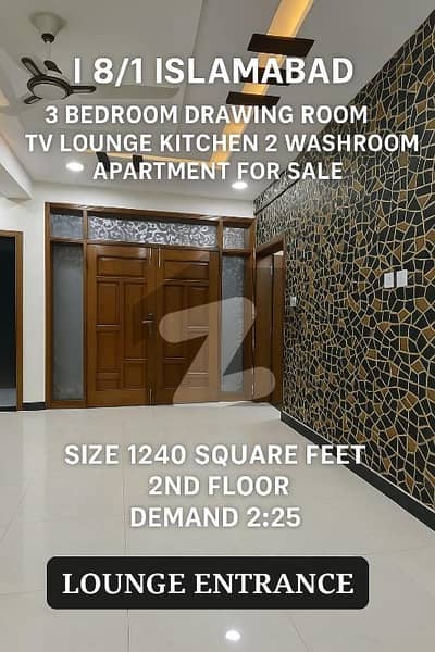 آئی ۔ 8/1 آئی ۔ 8,اسلام آباد میں 3 کمروں کا 6 مرلہ فلیٹ 2.25 کروڑ میں برائے فروخت۔