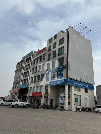 8 MARLA PLOT AVAILABLE FOR SALE