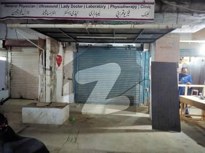 Shop For Rent Gulistan E Johar Block 17 Noman Grand City Size 10x20 Best Location