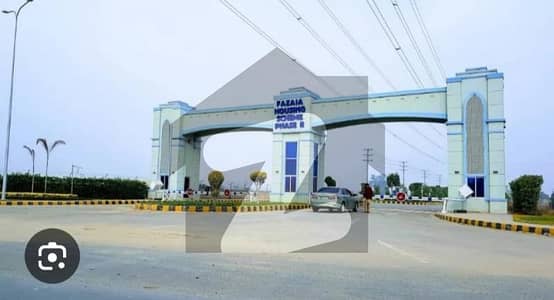 10 Marla Plot for Sale in Fazaia-II