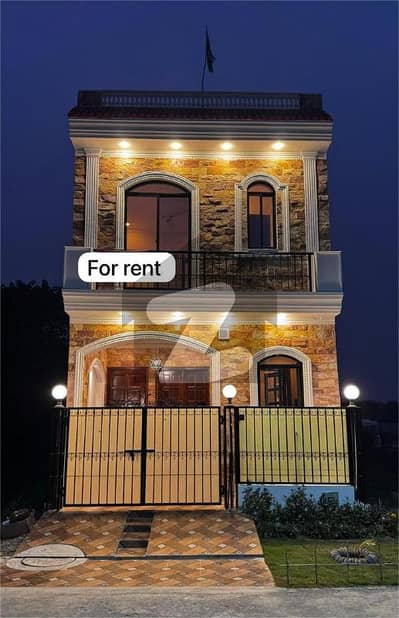 الکبیر ٹاؤن - فیز 2 الکبیر ٹاؤن,رائیونڈ روڈ,لاہور میں 4 کمروں کا 3 مرلہ مکان 60.0 ہزار میں کرایہ پر دستیاب ہے۔