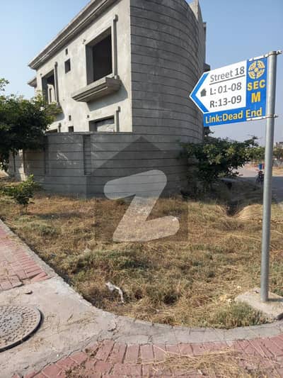 5 Marla Plot Sector N