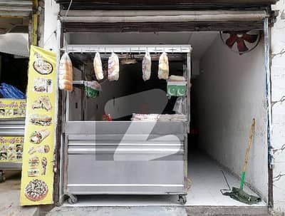 Investors Should Rent This Shop Located Ideally In Allama Iqbal Town