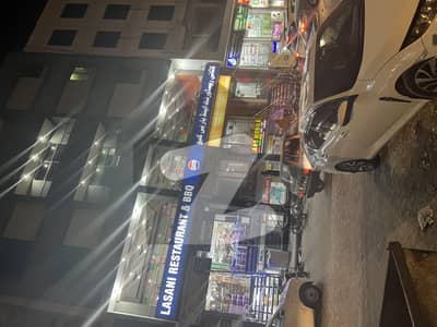 Shop For Sale Main Commercial Hub