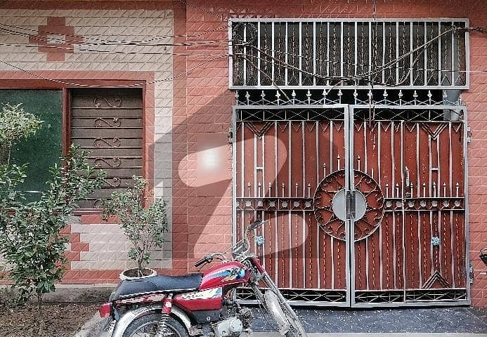 A House Of 5 Marla In Al-Hamd Park