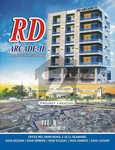 GROUND FLOOR SHOP FOR SALE RD ARCADE 2