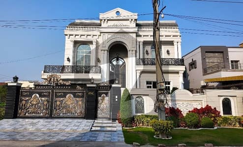 لیک سٹی میڈوز لاہور میں 5 کمروں کا 1 کنال مکان 7.5 کروڑ میں برائے فروخت۔