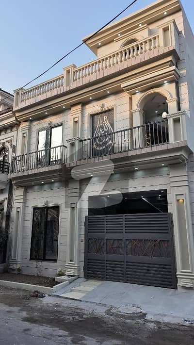 Change Your Address To Al Raheem Gardens Phase 5, Lahore For A Reasonable Price