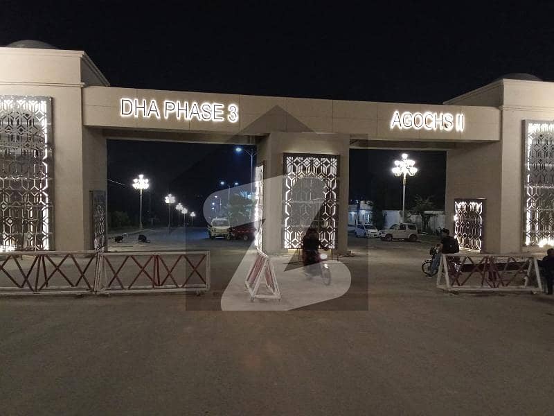 Agoch phase 2 plot for sale Agoch phase 2 plot for sale