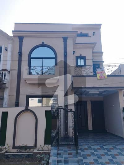 5 Marla Ultra Modern House for sale 5 Marla Ultra Modern House for sale