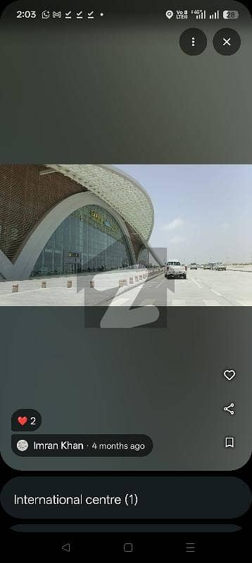 10 Acre Land For Sale In Mouza Chibirkani Ultra-Low Price @ Only Rs. 2.5 Lac Per Acre