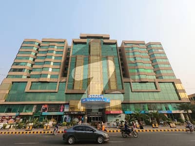 2000 Square Feet Office For sale Is Available In Siddique Trade Center