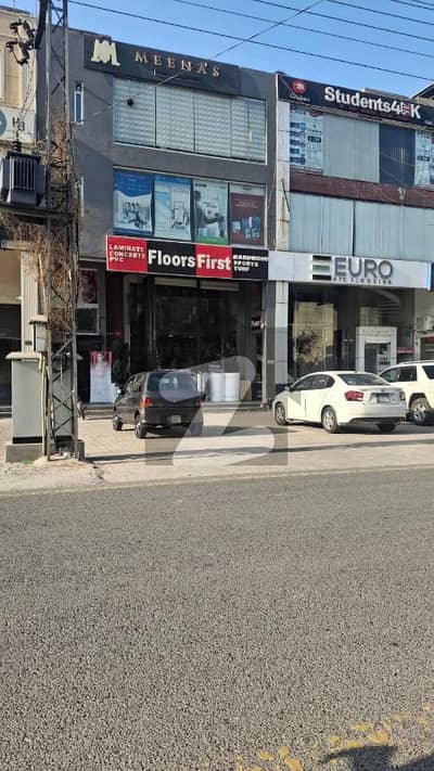 4 Marla Commercial Plaza For Sale In DHA Phase 4 CCA Facing 8 Marla , Lahore 4 Marla Commercial Plaza For Sale In DHA Phase 4 CCA Facing 8 Marla , Lahore