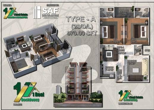 صائمہ عریبین ولاز گداپ ٹاؤن,کراچی میں 2 کمروں کا 3 مرلہ فلیٹ 17.0 لاکھ میں برائے فروخت۔ صائمہ عریبین ولاز گداپ ٹاؤن,کراچی میں 2 کمروں کا 3 مرلہ فلیٹ 17.0 لاکھ میں برائے فروخت۔