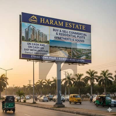 Offices Hall Are Availble for sale in Abaan Tower Etihad Town Phase 1 Lahore