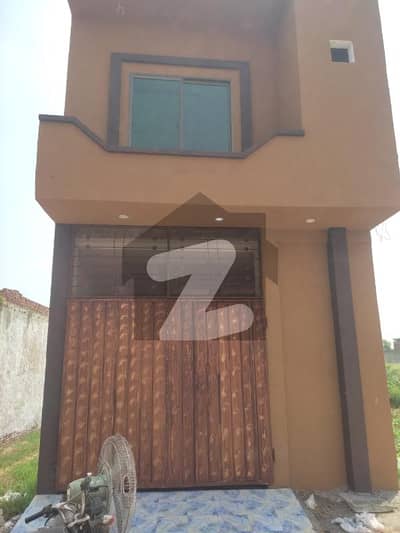 Ready To Buy A House In Al Noor Park Housing Society Al Noor Park Housing Society