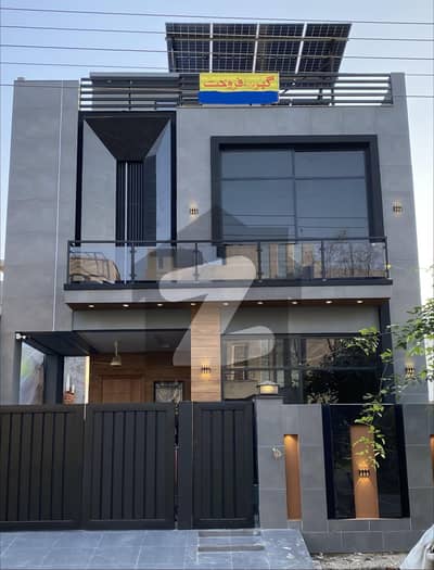 5 Marla Brand New Ultra Modern Design House For Sale In DHA Rahber Phase 11 Sector 2 5 Marla Brand New Ultra Modern Design House For Sale In DHA Rahber Phase 11 Sector 2