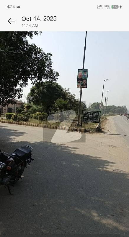 Housing Colony Ph#2 Plot For Sale Ideal Location Housing Colony Ph#2 Plot For Sale Ideal Location