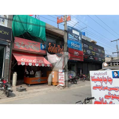 پی آئی اے ہاؤسنگ سکیم ۔ بلاک سی پی آئی اے ہاؤسنگ سکیم,لاہور میں 3 مرلہ دکان 3.5 کروڑ میں برائے فروخت۔