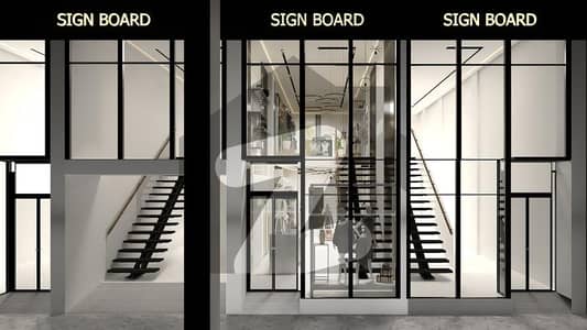 گالف ویو ریزیڈنسیا - فیز 1 گالف ویو ریذڈینشیاء,بحریہ ٹاؤن,لاہور میں 1 کمرے کا 1 مرلہ دفتر 47.3 لاکھ میں برائے فروخت۔