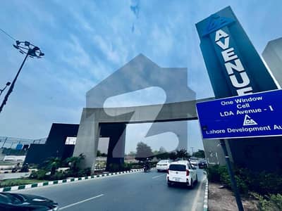 A Prime Location 20 Marla Residential Plot Has Landed On Market In LDA Avenue Of LDA Avenue A Prime Location 20 Marla Residential Plot Has Landed On Market In LDA Avenue Of LDA Avenue