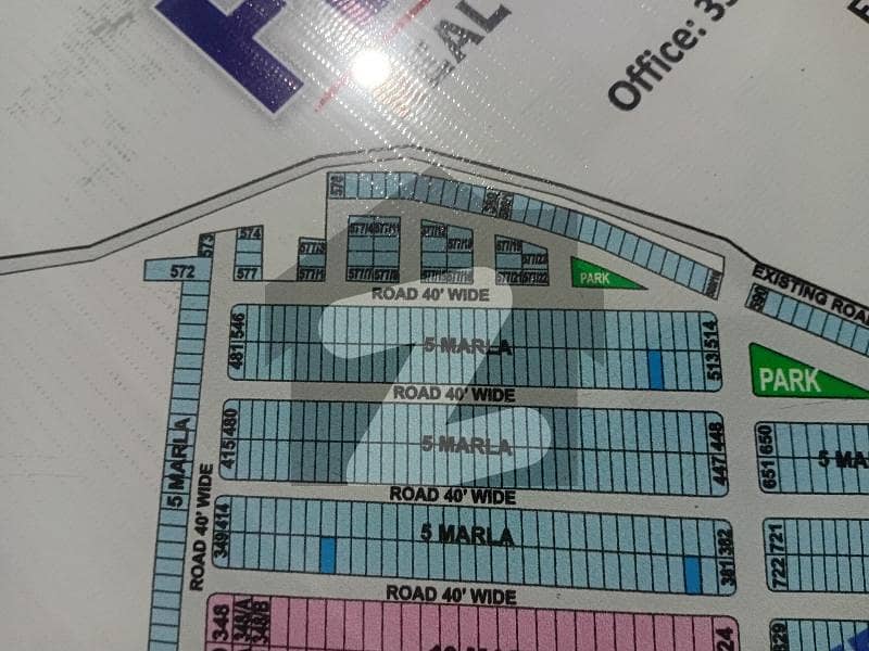 پیراگون سٹی لاہور میں 5 مرلہ رہائشی پلاٹ 1.15 کروڑ میں برائے فروخت۔ پیراگون سٹی لاہور میں 5 مرلہ رہائشی پلاٹ 1.15 کروڑ میں برائے فروخت۔