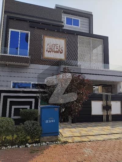 Facing park 8 Marla double Storey furnished House for sale Facing park 8 Marla double Storey furnished House for sale