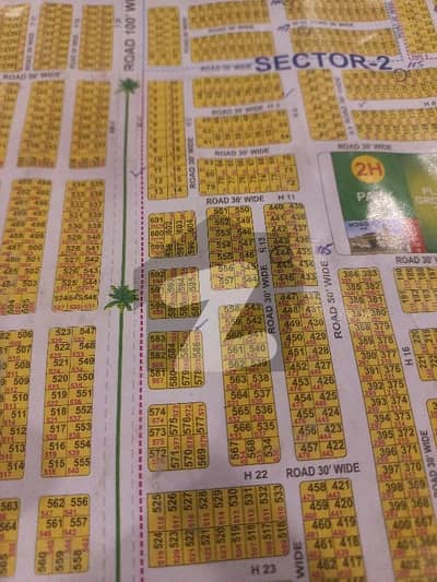 ڈی ایچ اے 11 رہبر فیز 2 ڈی ایچ اے 11 رہبر,لاہور میں 5 مرلہ رہائشی پلاٹ 1.05 کروڑ میں برائے فروخت۔