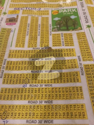 Dha Rahbar Phase -11 Sec-2 Plot For Sale