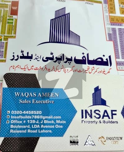 ایل ڈی اے ایوینیو ۔ بلاک جی ایل ڈی اے ایوینیو,لاہور میں 10 مرلہ رہائشی پلاٹ 1.18 کروڑ میں برائے فروخت۔ ایل ڈی اے ایوینیو ۔ بلاک جی ایل ڈی اے ایوینیو,لاہور میں 10 مرلہ رہائشی پلاٹ 1.18 کروڑ میں برائے فروخت۔