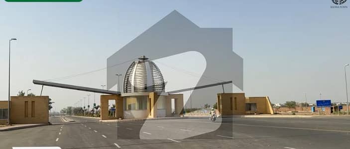 بحریہ آرچرڈ لاہور میں 5 مرلہ کمرشل پلاٹ 63.0 لاکھ میں برائے فروخت۔