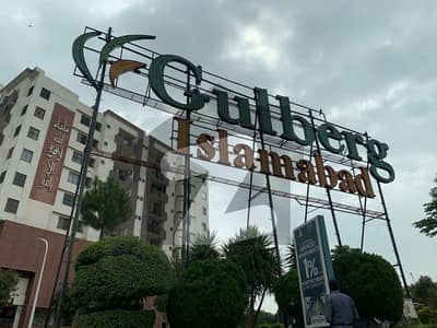 گلبرگ ریزیڈنشیا - بلاک بی گلبرگ ریزیڈنشیا,گلبرگ,اسلام آباد میں 1 کنال رہائشی پلاٹ 1.05 کروڑ میں برائے فروخت۔ گلبرگ ریزیڈنشیا - بلاک بی گلبرگ ریزیڈنشیا,گلبرگ,اسلام آباد میں 1 کنال رہائشی پلاٹ 1.05 کروڑ میں برائے فروخت۔