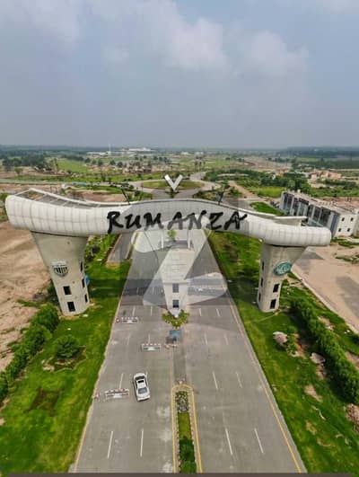 Sector K Plot Available DHA MULTAN