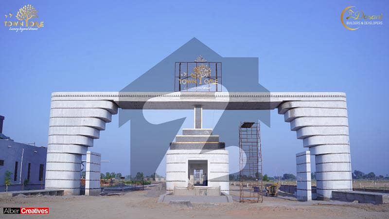 Town One Commercial Plot | Main Boulevard | Hot Investment Town One Commercial Plot | Main Boulevard | Hot Investment