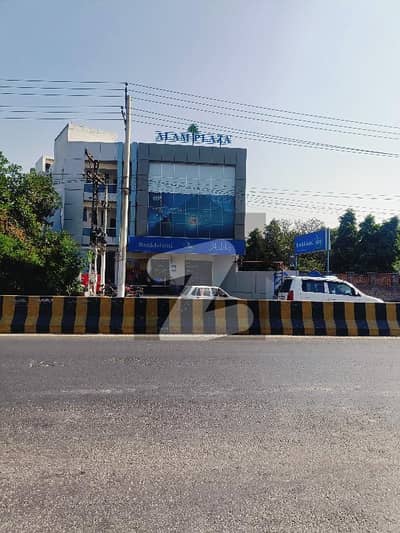 1 KANAL COMMERCIAL PLOT FOR SALE IN MADINA TOWN, NEAR GCUF WOMEN CAMPUS, LINK HOCKEY STADIUM ROAD, FAISALABAD