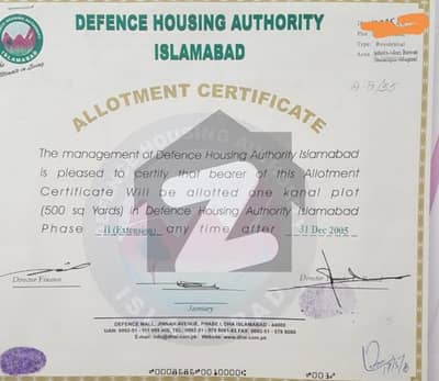 DHA Phase 2 Extension (DHA Phase-6) Sector N Street 10 Open Verified Certificate. DHA Phase 2 Extension (DHA Phase-6) Sector N Street 10 Open Verified Certificate.