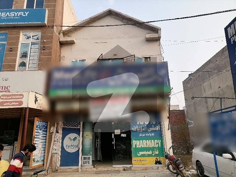 8 Marla Commercial Building,Main College Road.