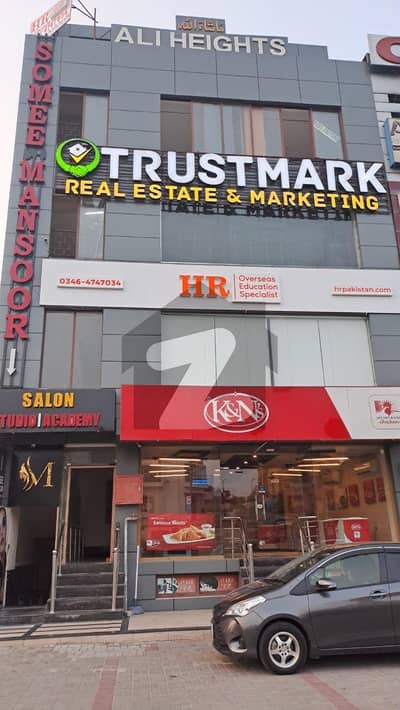 ڈی ایچ اے ڈیفینس فیز 2 ڈی ایچ اے ڈیفینس,اسلام آباد میں 4 مرلہ دفتر 55.0 ہزار میں کرایہ پر دستیاب ہے۔ ڈی ایچ اے ڈیفینس فیز 2 ڈی ایچ اے ڈیفینس,اسلام آباد میں 4 مرلہ دفتر 55.0 ہزار میں کرایہ پر دستیاب ہے۔