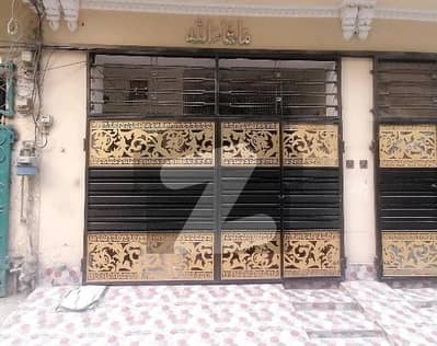 563 Square Feet House In Al-Hamd Park Of Al-Hamd Park Is Available For sale